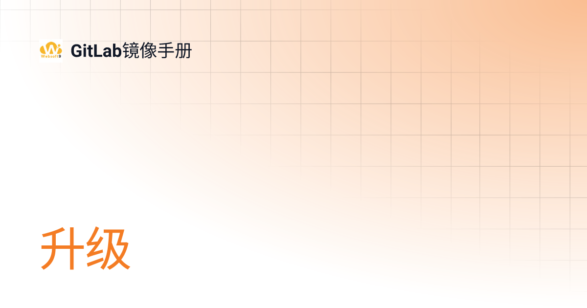 gitlab